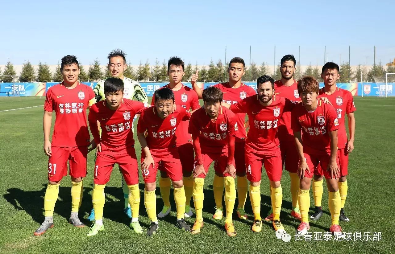 瘫痪18年汤淼现状：母亲妻子早已改嫁，女儿已8岁，郎平多次探望（汤淼瘫痪18年近况：母亲与妻子已再婚，女儿8岁，郎平多次探望）