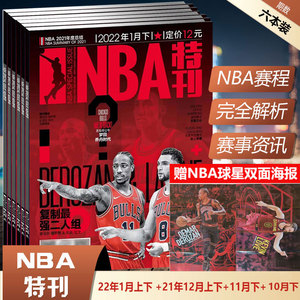 克拉克：世界杯扩军欧洲区晋级更难了，98年欧洲有近一半名额（克拉克：世界杯扩军令欧洲出线更难，98年欧洲曾占近半席位）